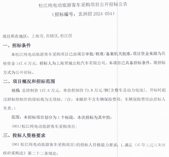 上海市1.png