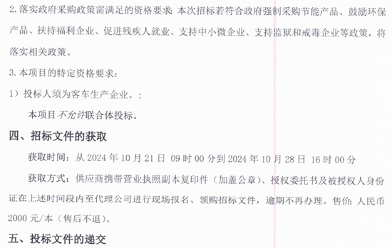 上海市2.png