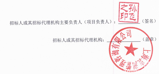 上海市5.png