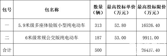 微信图片_20241111154518.jpg