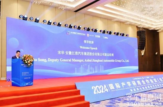 微信图片_20241112093417.jpg
