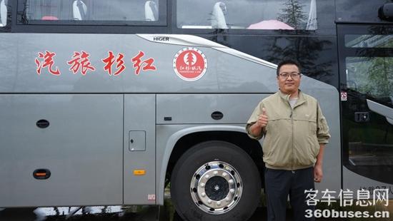 丽江红杉旅汽副总经理钱万胜.jpg