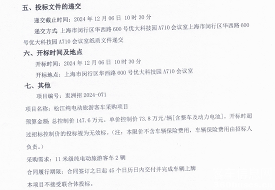 上海3.png