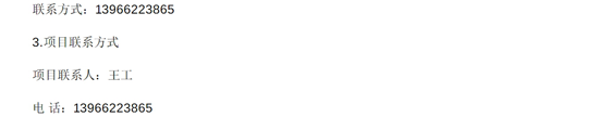 安徽省宣城市5.png
