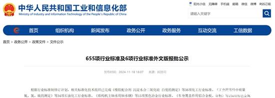 微信截图_20241121125137.jpg