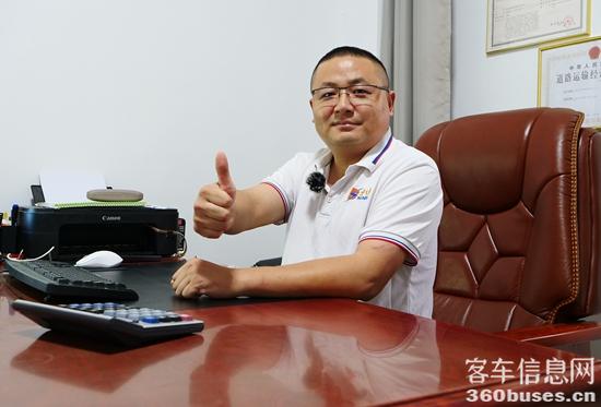 1海南圣达总经理褚德永.jpg