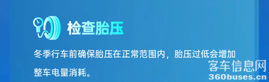 12.png