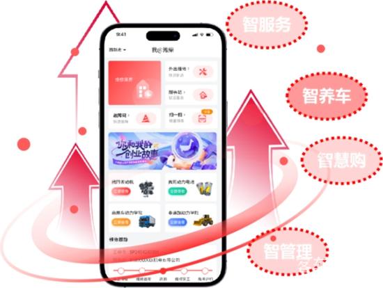图片3.jpg