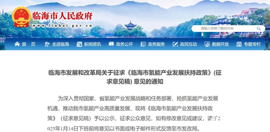 微信图片_20241220131845.png