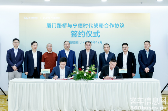 微信图片_20241224095150.png