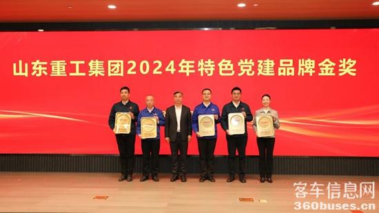 微信图片_20241224135359.jpg