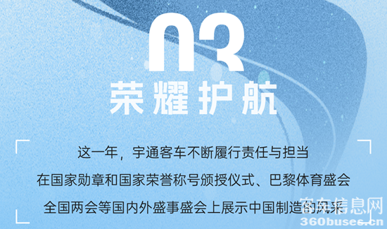 12.png