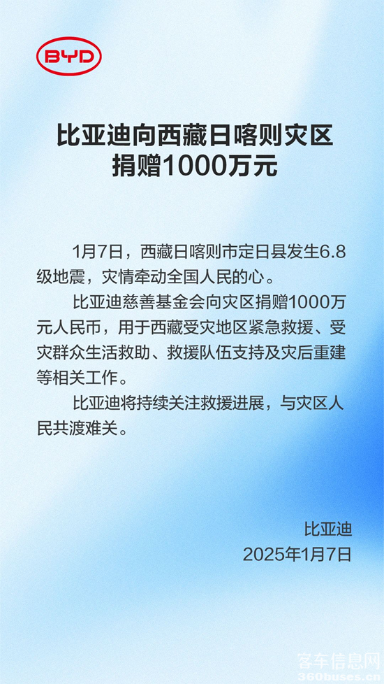微信图片_20250108094056.png