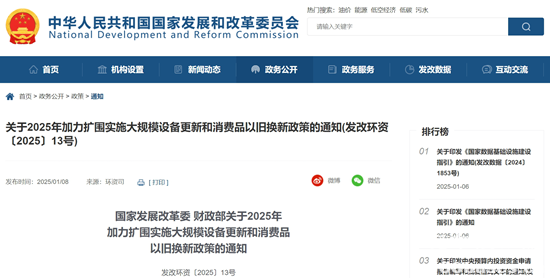 微信截图_20250108104147.png