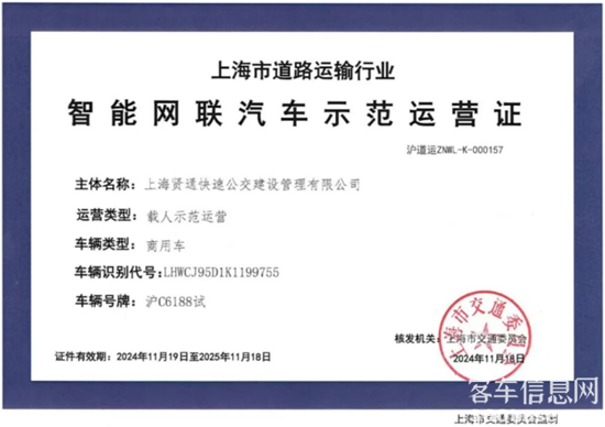 微信截图_20250108175048.png