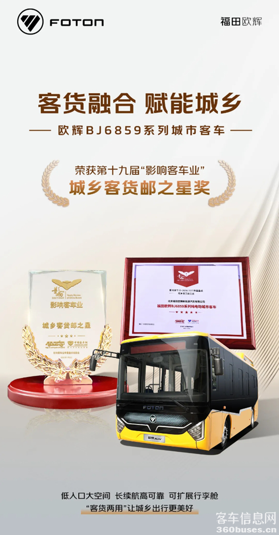 微信截图_20250109090316.png