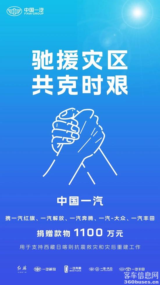 微信图片_20250109091514.jpg