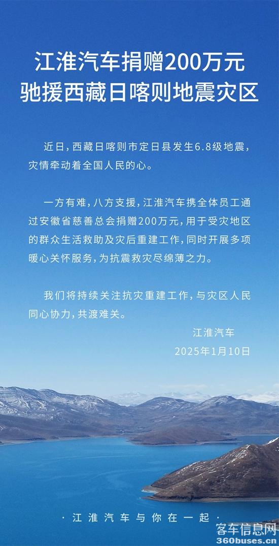 微信图片_20250113091556.jpg