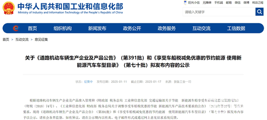 微信截图_20250113154202.png
