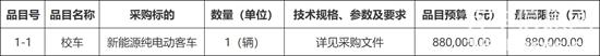 微信截图_20250114155647.jpg