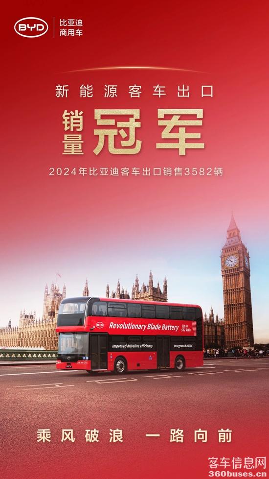 微信图片_20250115163951.jpg