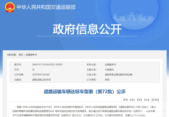 微信截图_20250124205520.png