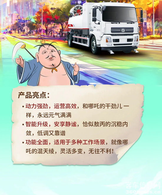 10.png