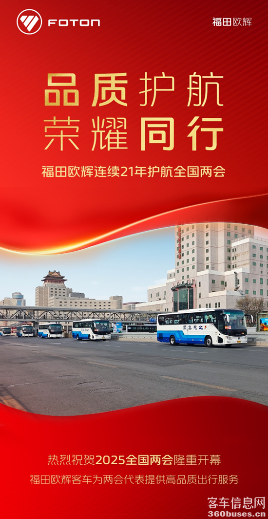 微信截图_20250306093937.png