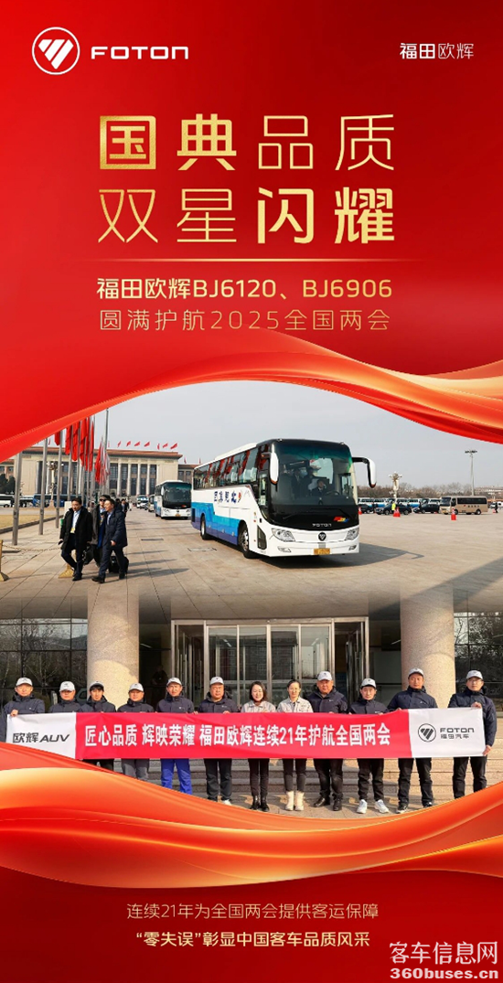 微信截图_20250313101735.png