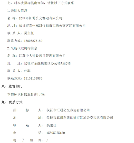 12.png