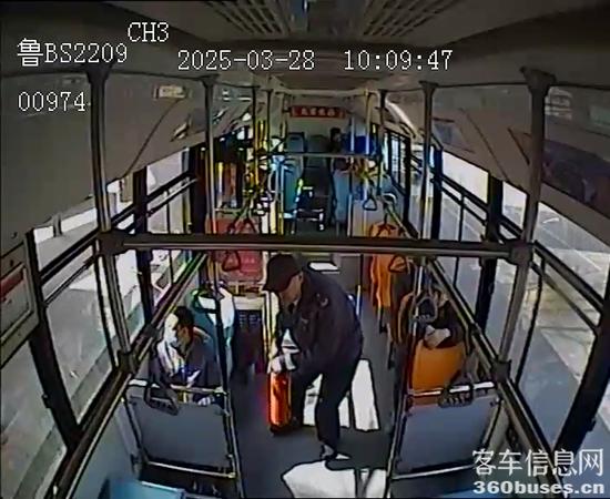 微信图片_20250331084244.jpg