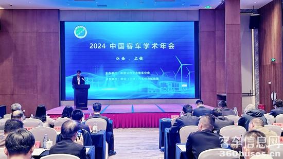 微信图片_20250331134442.jpg