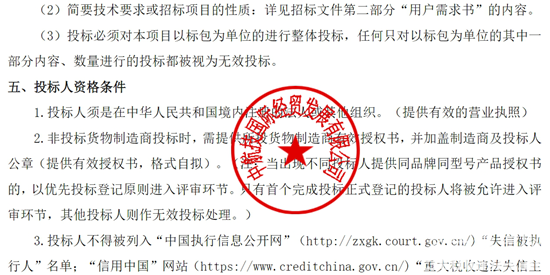 广东湛江2.png