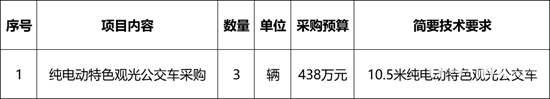 微信图片_20250414094830.png