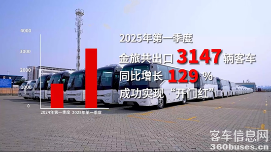 微信图片_20250418171857.png