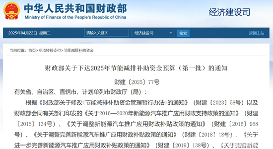 微信截图_20250422171148.png