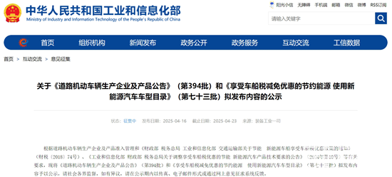 微信截图_20250423103714.png