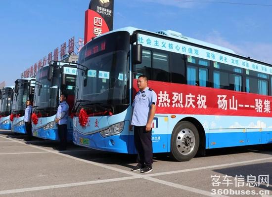 1747021753363527.jpg 2.jpg