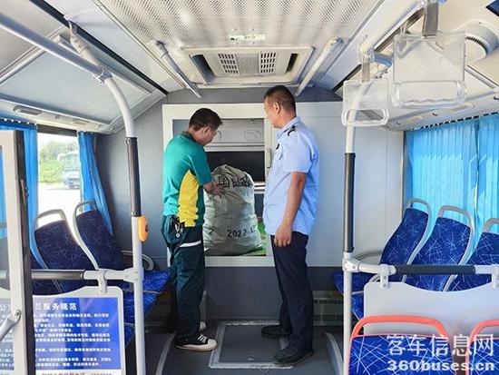 1747021780592785.jpg 5.jpg