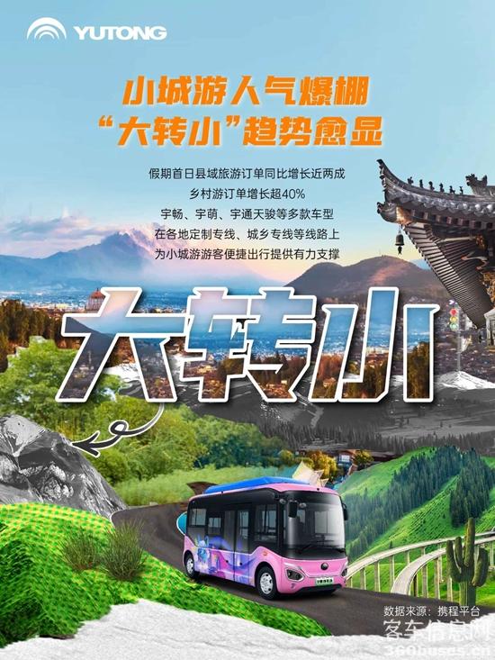 1747023630845532.jpg 2.jpg