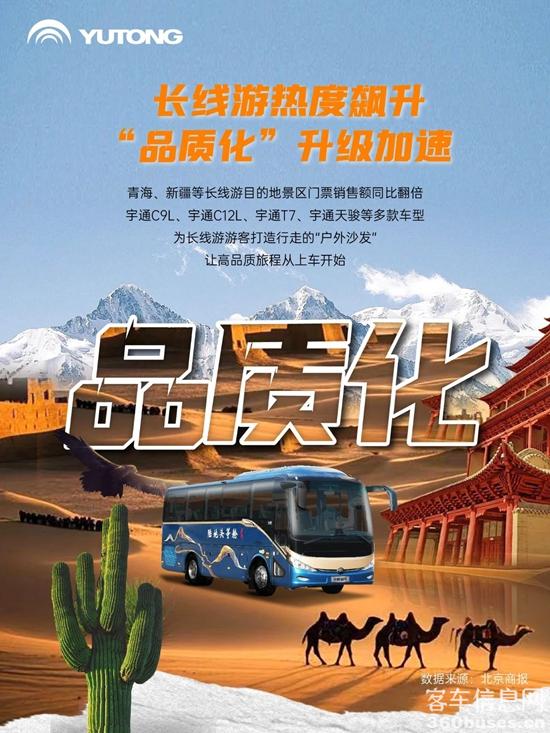 1747023638711482.jpg 3.jpg