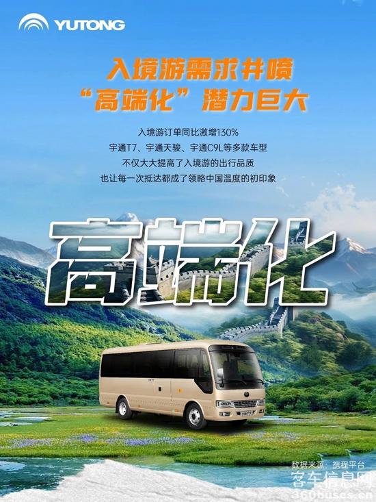 1747023646992834.jpg 4.jpg