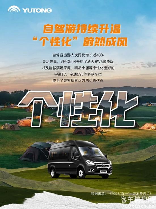 1747023655461520.jpg 5.jpg