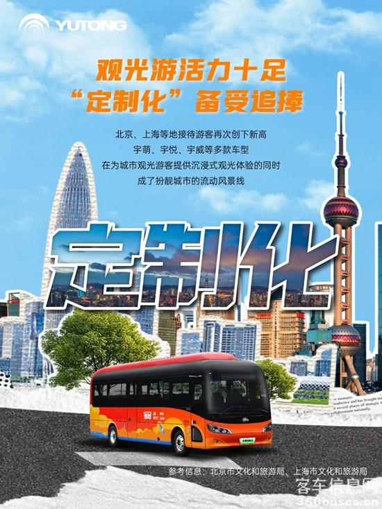 1747023663418912.jpg 6.jpg