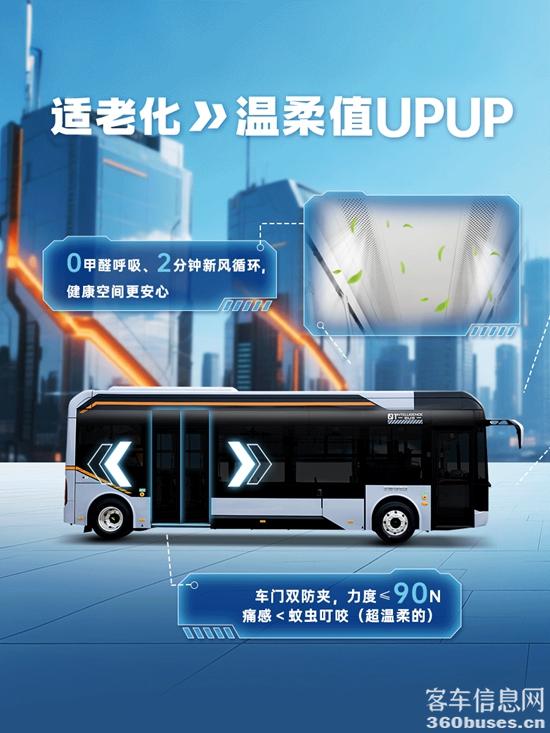 1747024623738970.jpg 4.jpg