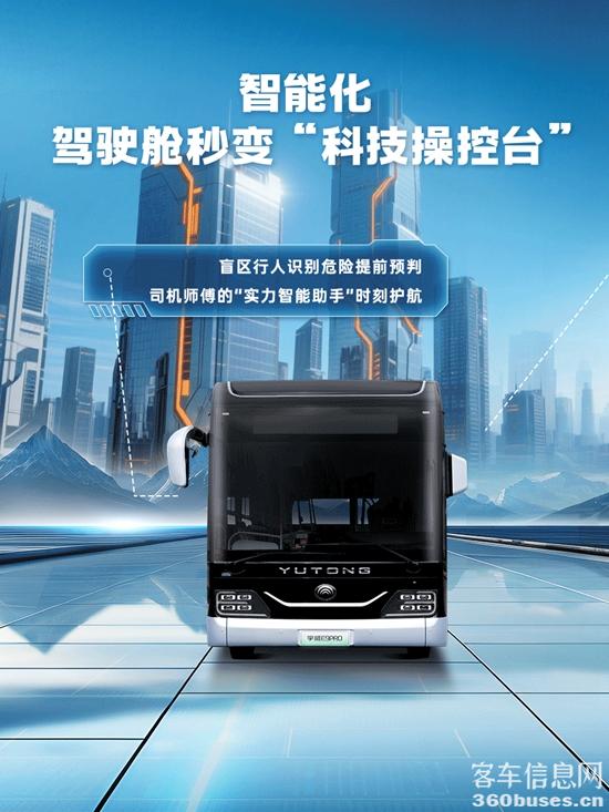 1747024663693455.jpg 6.jpg