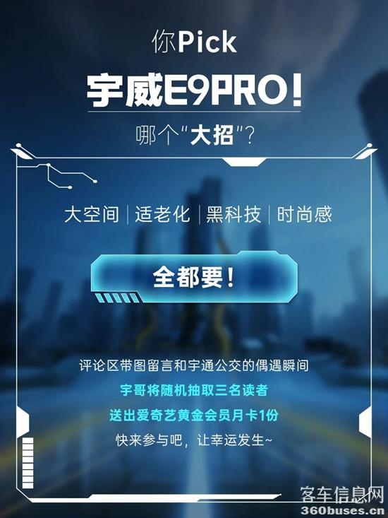 1747024698322114.jpg 10.jpg