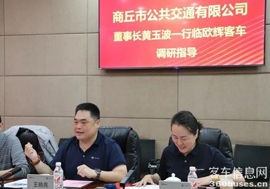 1747284662953055.jpg 5.jpg