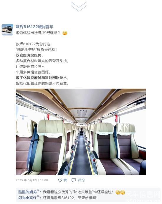 1747285111411397.jpg 2.jpg