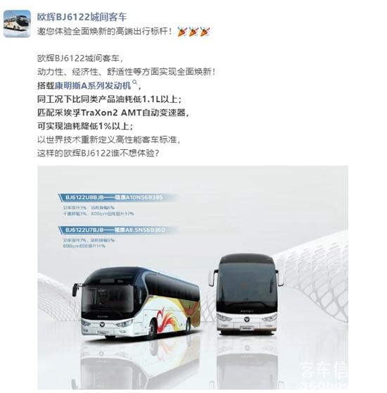 1747285118850017.jpg 3.jpg